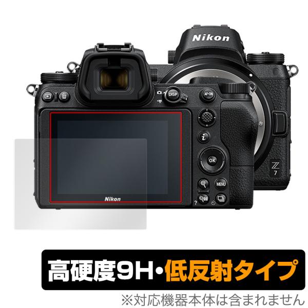 Nikon ミラーレスカメラ Z7II Z6II Z7 Z6 保護 フィルム OverLay 9H ...