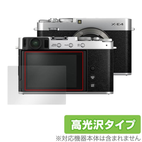 FUJIFILM ミラーレスデジタルカメラ X-E4 X-T4 保護 フィルム OverLay Br...