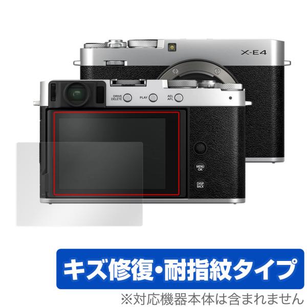 FUJIFILM ミラーレスデジタルカメラ X-E4 X-T4 保護 フィルム OverLay Ma...