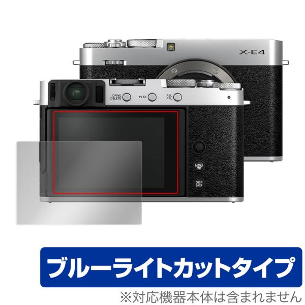 FUJIFILM ミラーレスデジタルカメラ X-E4 X-T4 保護 フィルム OverLay Ey...