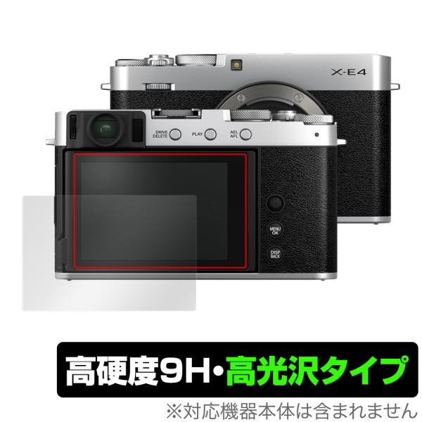 FUJIFILM ミラーレスデジタルカメラ X-E4 X-T4 保護 フィルム OverLay 9H...