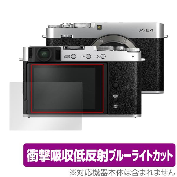 FUJIFILM ミラーレスデジタルカメラ X-E4 X-T4 保護 フィルム OverLay Ab...
