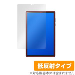 Lenovo TAB6 保護 フィルム OverLay Plus for LenovoTAB6 レノ...