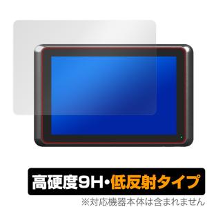 ADTECHNO 75HB ADTECHNO 75SB 保護 フィルム OverLay 9H Plus fo ADTECHNO75HB ADTECHNO75SB エーディーテクノ 9H 高硬度 低反射