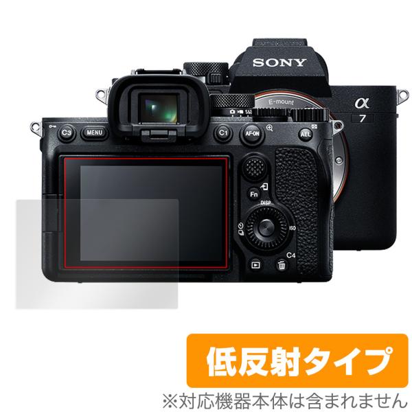 SONY デジタル一眼カメラ α7 IV 保護 フィルム OverLay Plus for ソニー ...