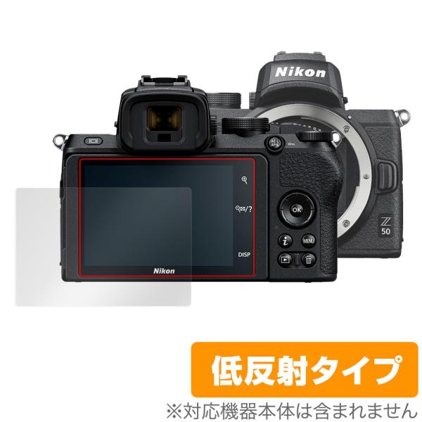 Nikon ミラーレスカメラ Z 50 保護 フィルム OverLay Plus for ニコン Z...