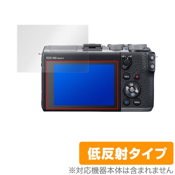 Canon EOS Kiss M2 M EOS M6 Mark II M6 M100 保護 フィルム...