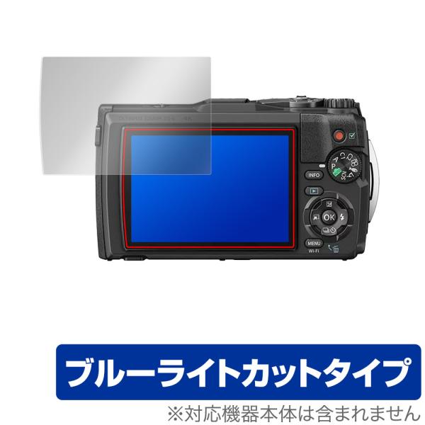 OLYMPUS コンパクトデジタルカメラ Tough TG-6 保護 フィルム OverLay Ey...