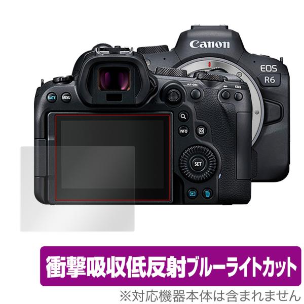 Canon EOS R6 保護 フィルム OverLay Absorber for キャノン EOS...