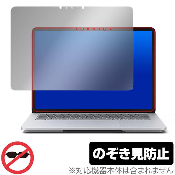 Surface Laptop Studio 保護 フィルム OverLay Secret for サ...