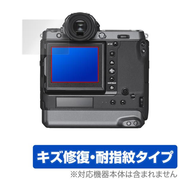 FUJIFILM GFX100 GFX100S GFX50S II GFX 50S GFX 50R ...