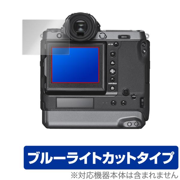 FUJIFILM GFX100 GFX100S GFX50S II GFX 50S GFX 50R ...