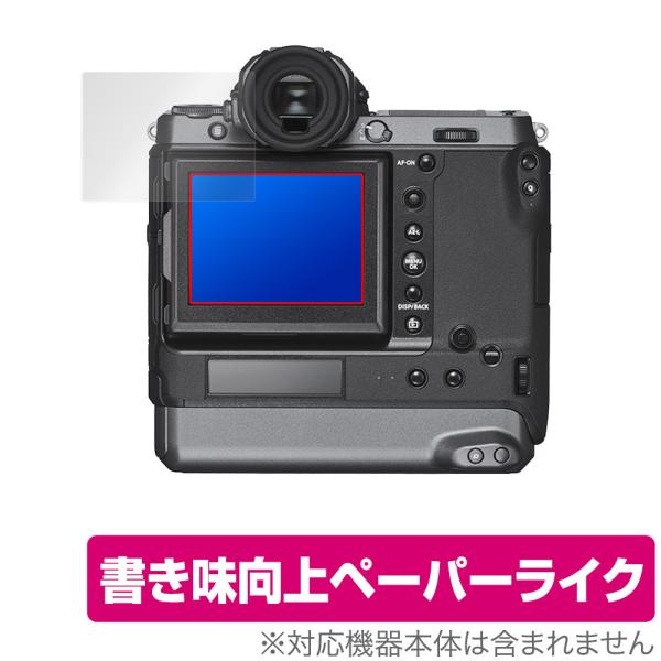FUJIFILM GFX100 GFX100S GFX50S II GFX 50S GFX 50R ...