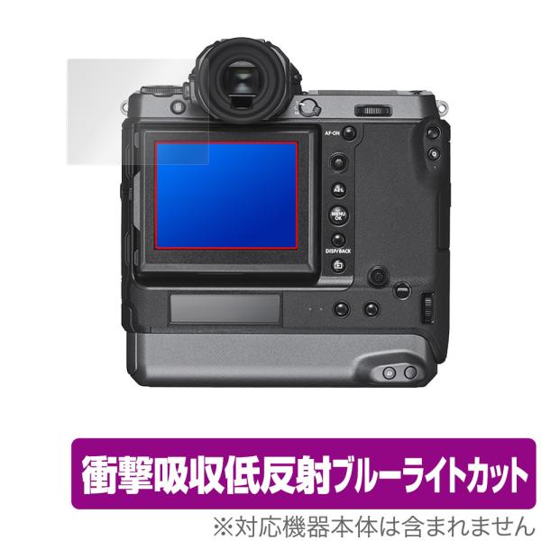 FUJIFILM GFX100 GFX100S GFX50S II GFX 50S GFX 50R ...