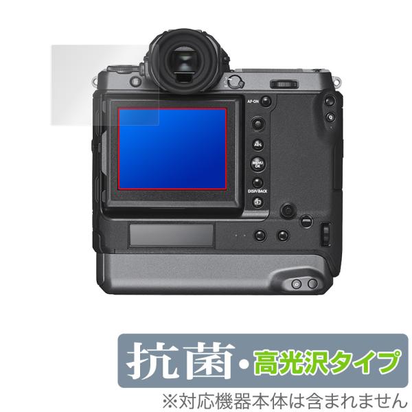 FUJIFILM GFX100 GFX100S GFX50S II GFX 50S GFX 50R ...