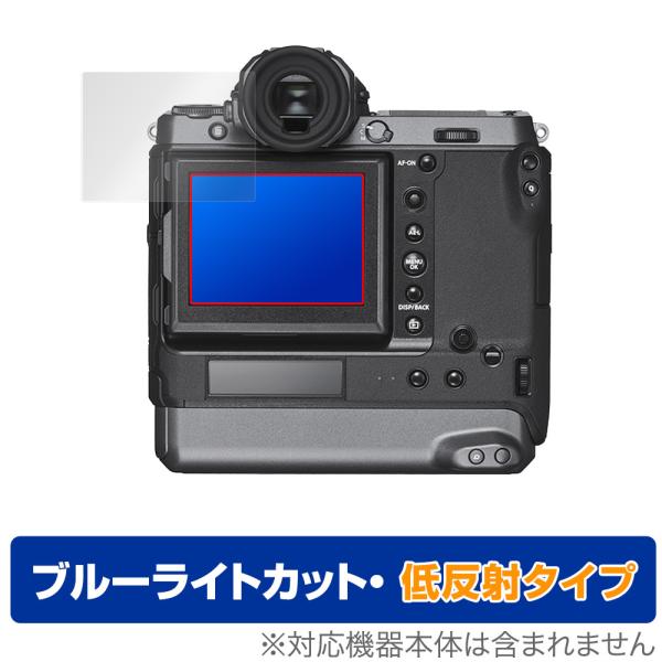 FUJIFILM GFX100 GFX100S GFX50S II GFX 50S GFX 50R ...