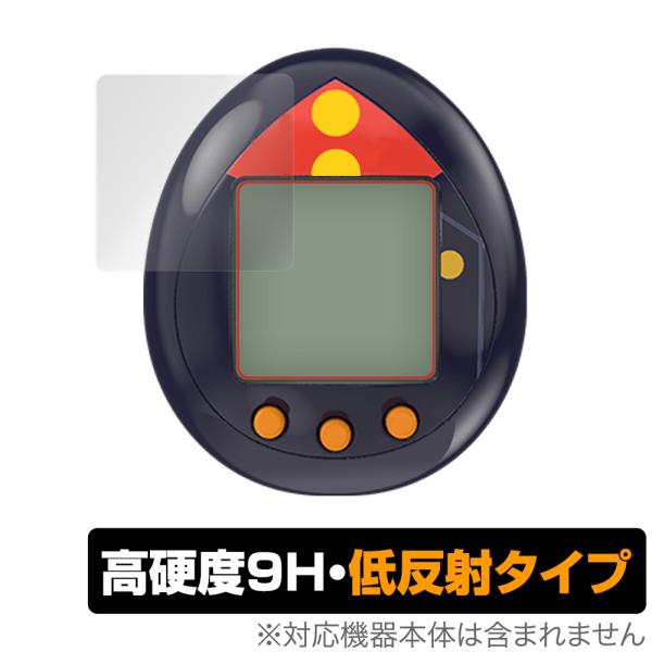 じゅじゅつっち0 / じゅじゅつっち 保護 フィルム OverLay 9H Plus バンダイ 呪術...