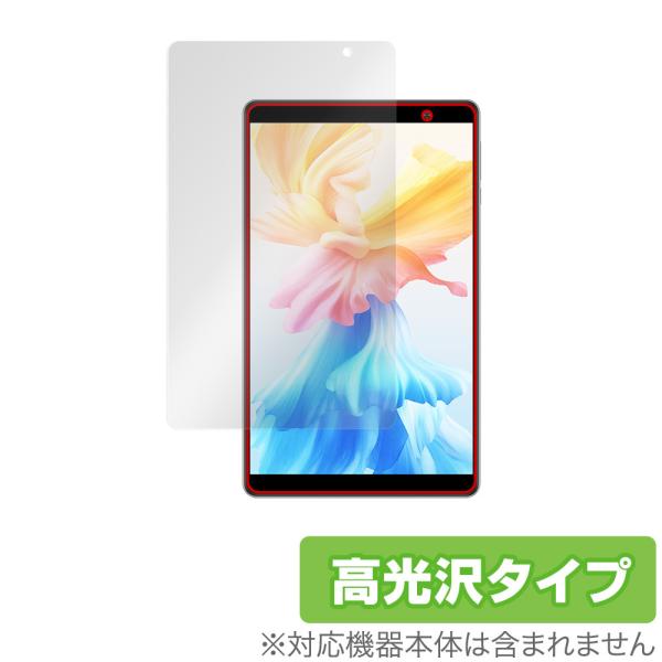 Teclast P85 保護 フィルム OverLay Brilliant for テクラスト タブ...