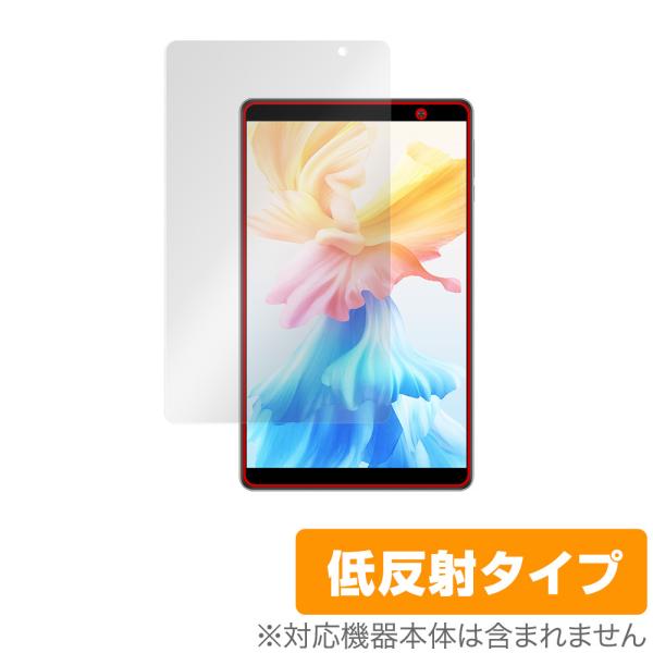 Teclast P85 保護 フィルム OverLay Plus for テクラスト タブレット P...