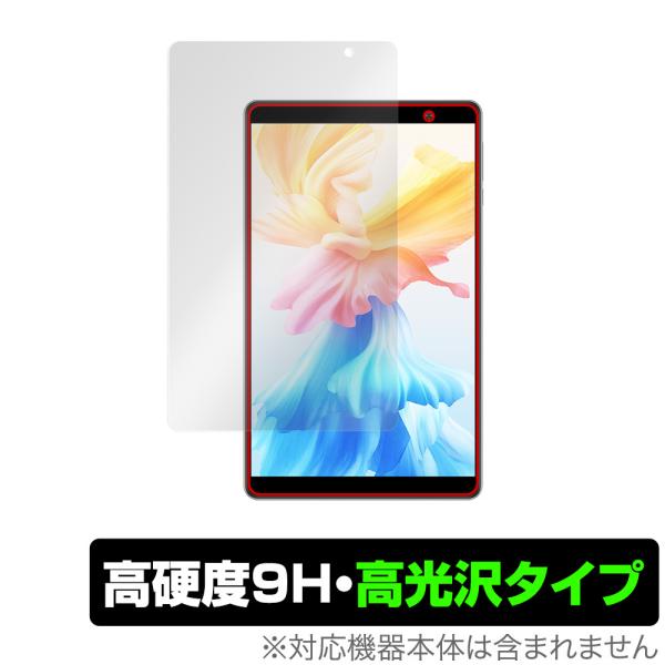 Teclast P85 保護 フィルム OverLay 9H Brilliant for テクラスト...