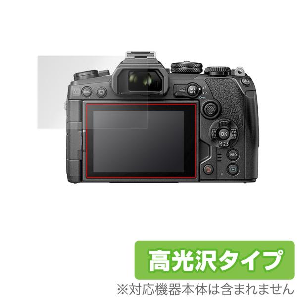 OM-D E-M1X E-M1 MarkIII E-M5 MarkIII E-M10 MarkIV ...