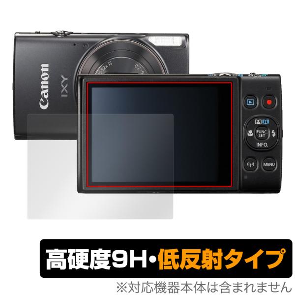 IXY650 IXY640 IXY630 保護 フィルム OverLay 9H Plus for キ...
