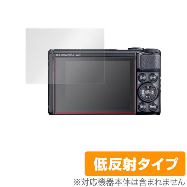 PowerShot SX740HS SX730HS 保護 フィルム OverLay Plus for...