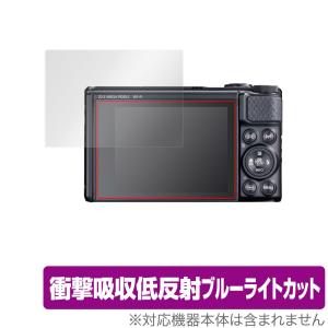 キヤノン（Canon） Canon PowerShot SX720HS SX710HS SX700HS SX620HS