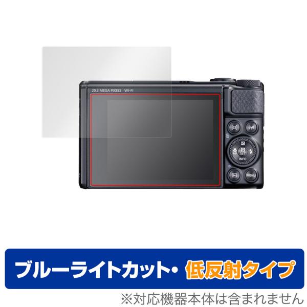 PowerShot SX740HS SX730HS 保護 フィルム OverLay Eye Prot...