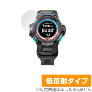 CASIO G-SHOCK GSR-H1000 シリーズ 保護 フィルム OverLay Plus for カシオ GSHOCK GSRH1000 Gショック アンチグレア 低反射 防指紋