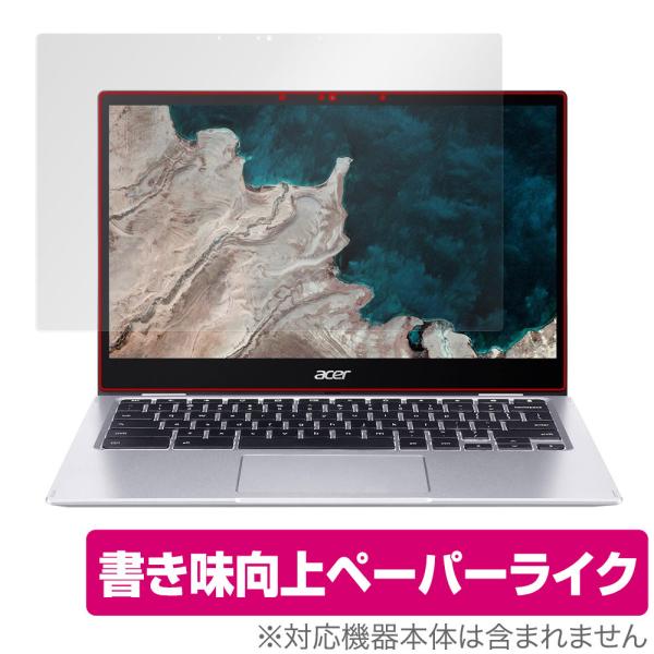 Acer Chromebook Spin 513 Enterprise Spin 513 保護 フィ...