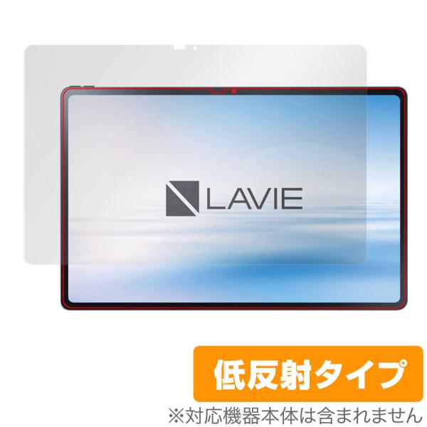 LAVIE Tab T12 T1295 DAS 保護 フィルム OverLay Plus for N...