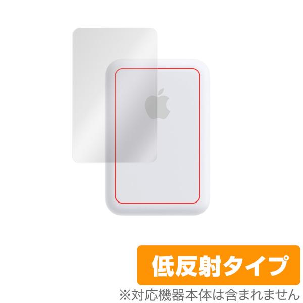 MagSafeバッテリーパック 保護 フィルム OverLay Plus for apple アップ...