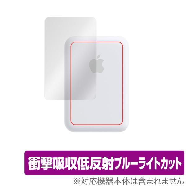 MagSafeバッテリーパック 保護 フィルム OverLay Absorber for apple...