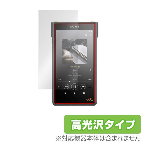 SONY ウォークマン WM1シリーズ NW-WM1ZM2 NW-WM1AM2 保護 フィルム Ov...