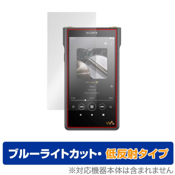 SONY ウォークマン WM1シリーズ NW-WM1ZM2 NW-WM1AM2 保護 フィルム Ov...