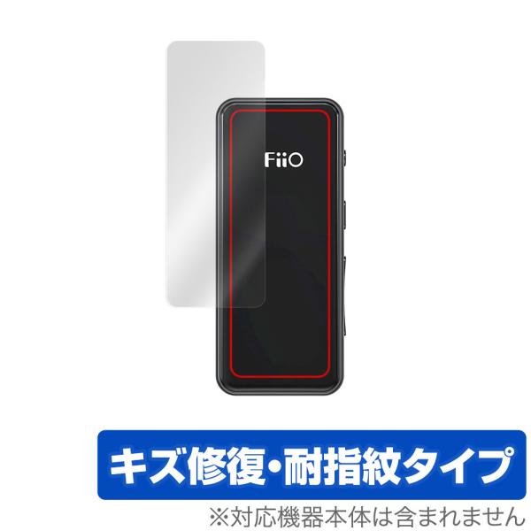 FiiO BTR3K 表面 保護 フィルム OverLay Magic for フィーオ BTR3K...