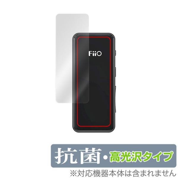 FiiO BTR3K 表面 保護 フィルム OverLay 抗菌 Brilliant for フィー...