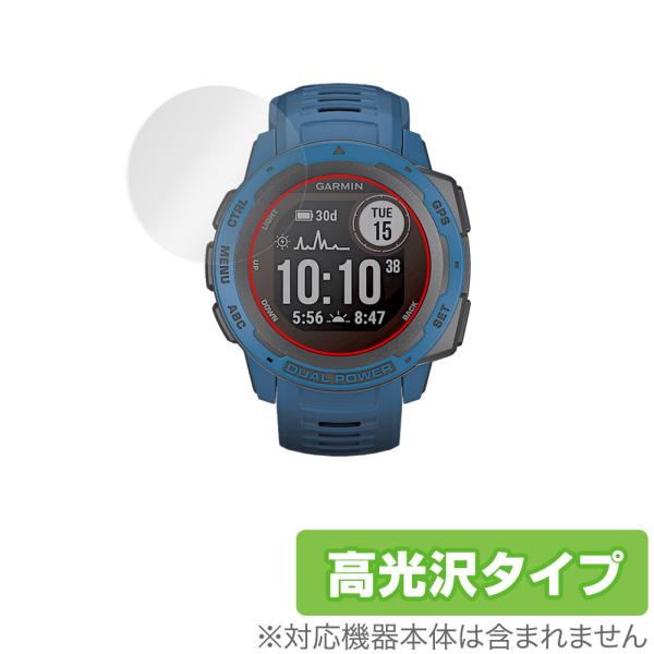 GARMIN Instinct 2 Instinct 2 Dual Power 保護 フィルム Ov...
