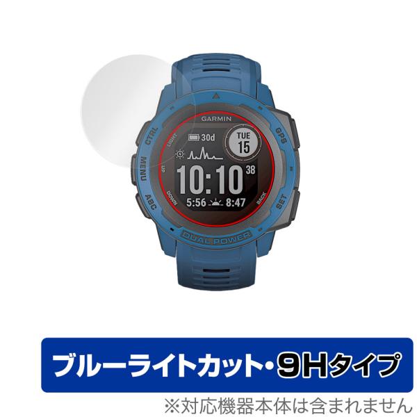 GARMIN Instinct 2 Instinct 2 Dual Power 保護 フィルム Ov...