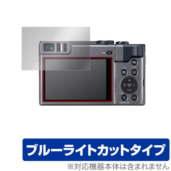 LUMIX DC-TZ99 DC-TZ95 DC-TZ90 FZ1000II DC-FZ1000M2...