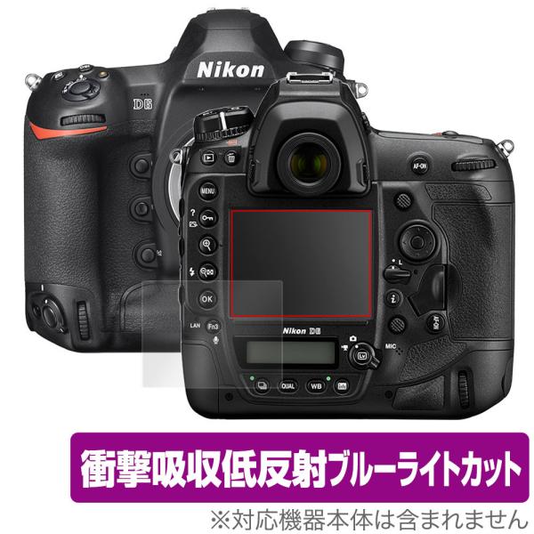 Nikon 一眼レフカメラ D6 保護 フィルム OverLay Absorber for Niko...