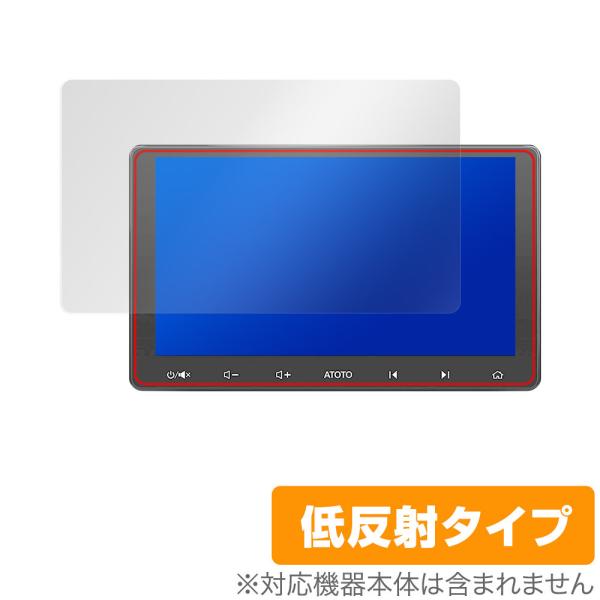 ATOTO S8 Premium Gen 2 S8G2114PM 保護 フィルム OverLay P...