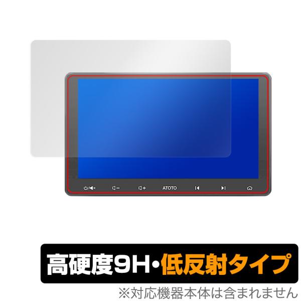 ATOTO S8 Premium Gen 2 S8G2114PM 保護 フィルム OverLay 9...
