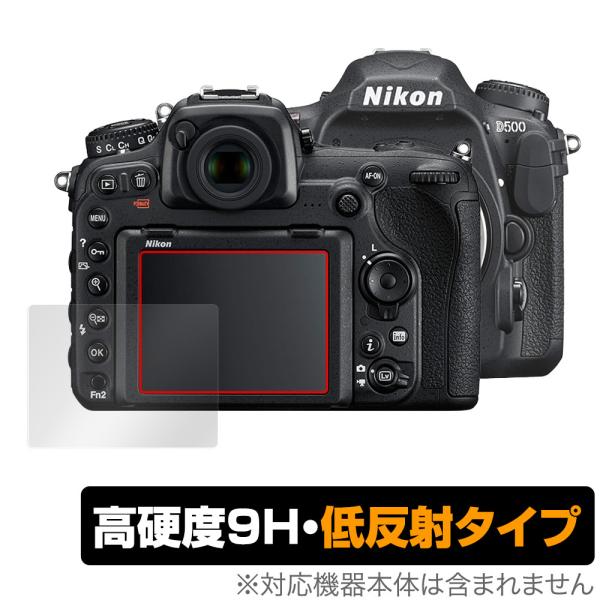 Nikon 一眼レフカメラ D500 保護 フィルム OverLay 9H Plus for ニコン...