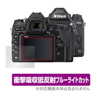 TKG」 PANASONIC DMC-LX7用オートレンズキャップ 自動開閉式 Lens Cap