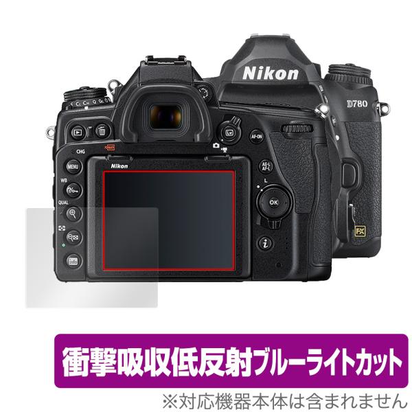 Nikon 一眼レフカメラ D780 保護 フィルム OverLay Absorber for ニコ...