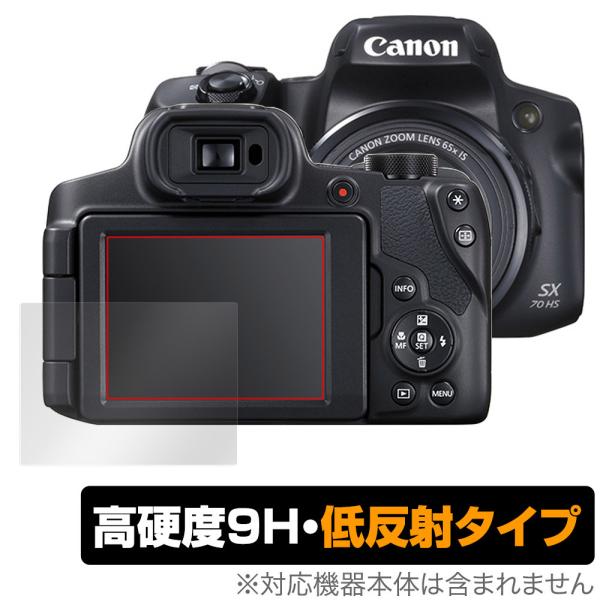 PowerShot SX70 HS 保護 フィルム OverLay 9H Plus for キヤノン...
