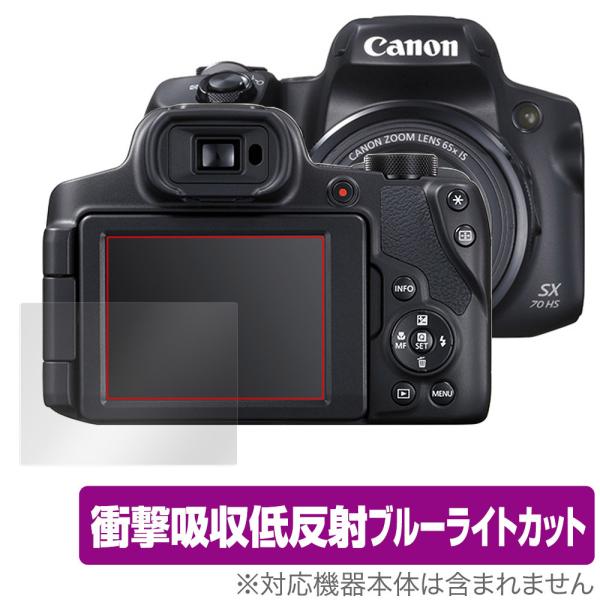 PowerShot SX70 HS 保護 フィルム OverLay Absorber for キヤノ...