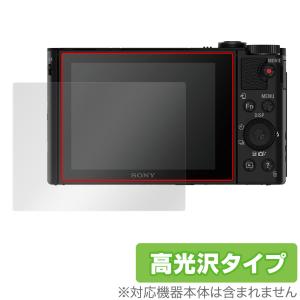 SONY Cyber-shot DSC-HX90V DSC-WX500 保護 フィルム OverLa...